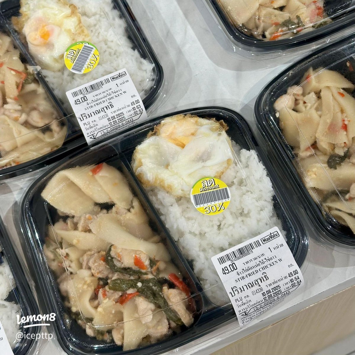 scopi_no's tweet photo. เห้อ กุไม่ชอบอาหารจาก Tops เลยว่ะ เพราะ Maxvalu ทำไว้ดีมากๆ อาหารป้ายเหลืองขายตอนเย็น นอกจากราคาถูก ยังอร่อยด้วย กะเพราอร่อยมาก กินประจำ ทำสดใหม่ทุกวัน ดีกว่าข้าวกล่องแช่แข็ง

อาหารถูกอยู่แล้ว ป้ายเหลือง ป้ายเขียว ยิ่งลดไปอีกเยอะ https://t.co/MGO6M9WIoN