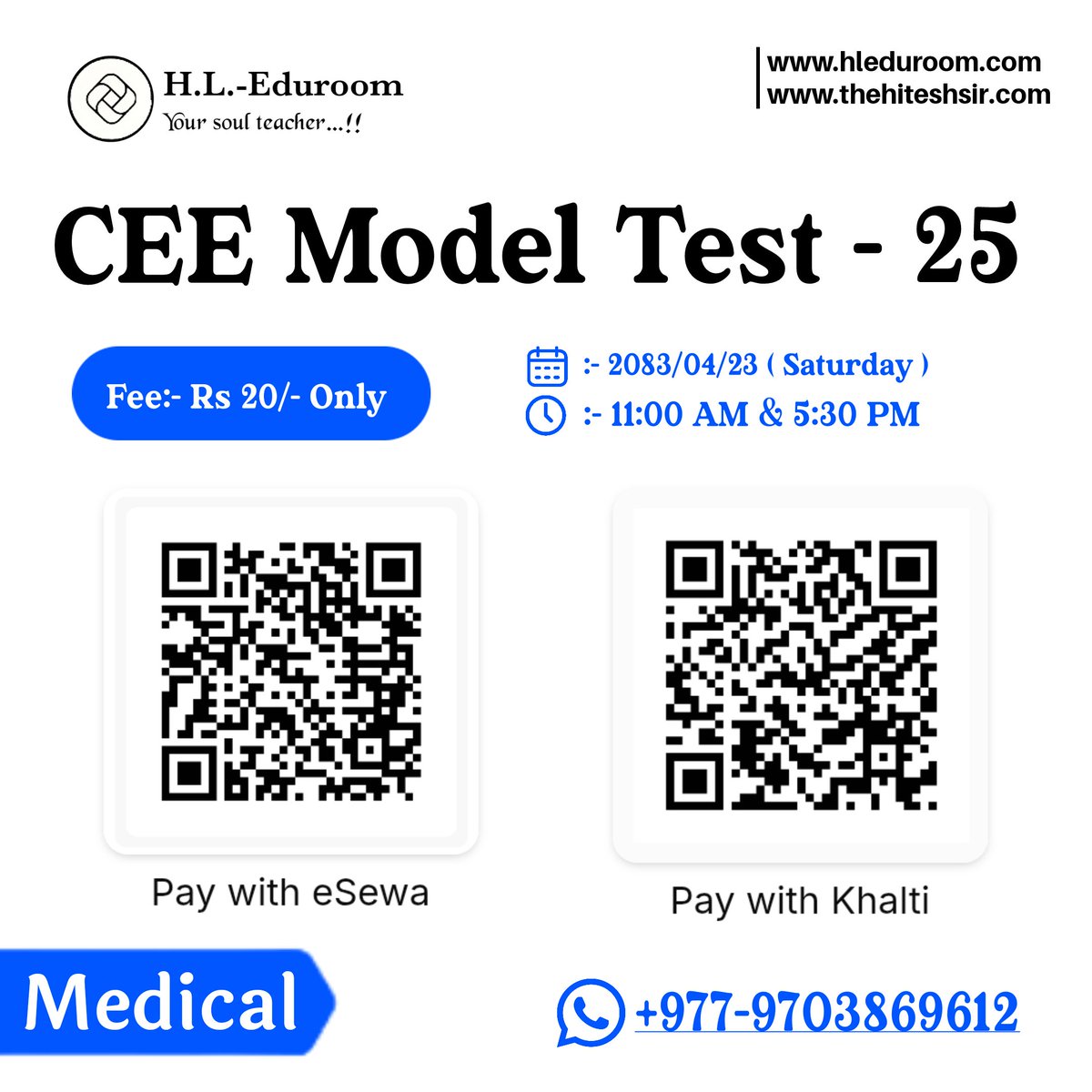 hleduroom's tweet photo. 🔒 CEE Model Test - 25 #2083 is LIVE NOW!

💳 Pay Rs 20/- Only to Start Test

🔗 Test Link: https://t.co/QXu7RSNRRK

- Resources: https://t.co/C7TaOKWtEc

- WhatsApp: https://t.co/BBEUKuHW5T

- Group: https://t.co/PLvsbJYMDE

- Premium: https://t.co/PcPRNeiqZo

#thehiteshsir #CEE https://t.co/DaWm3BVMmp