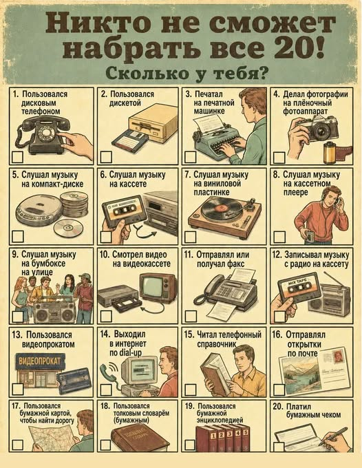 Elenaprostota's tweet photo. https://t.co/1UERaI9Pgx