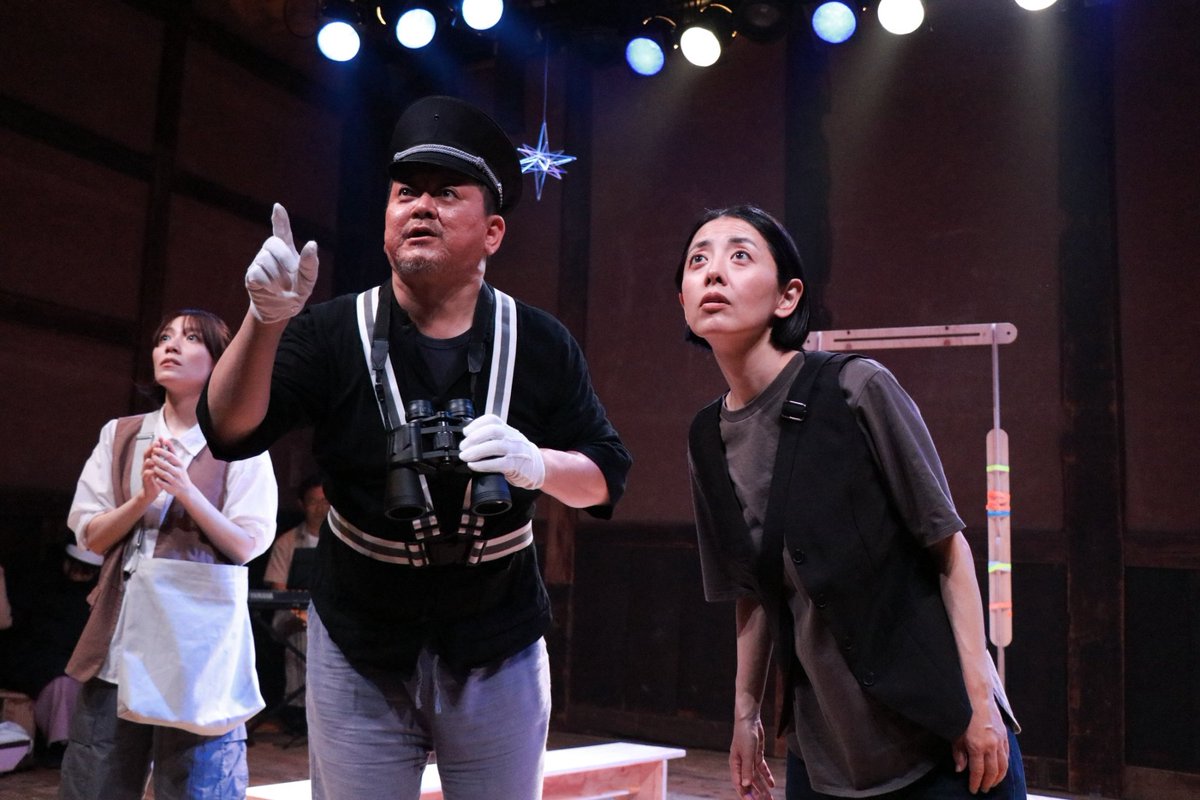 TohokuRootsPj's tweet photo. TOHOKU Roots Project『想稿・銀河鉄道の夜〜2026〜』東京公演が無事に開幕しました。

東京公演は11日まで。
チケット発売中です。
ご家族や、大切な人とぜひ。

8月8日　13:00/18:00
8月9日　13:00/18:00（熊本地震チャリティイベント有）
8月10日　19:00
8月11日　13:00

#tohoku_roots
#銀河の一座 https://t.co/sp50ZsirBF