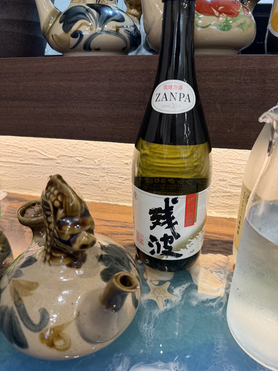 PChan273's tweet photo. 今度は、残波黒30°ボトル入れてもうた😂 https://t.co/Gyu6ql4O67