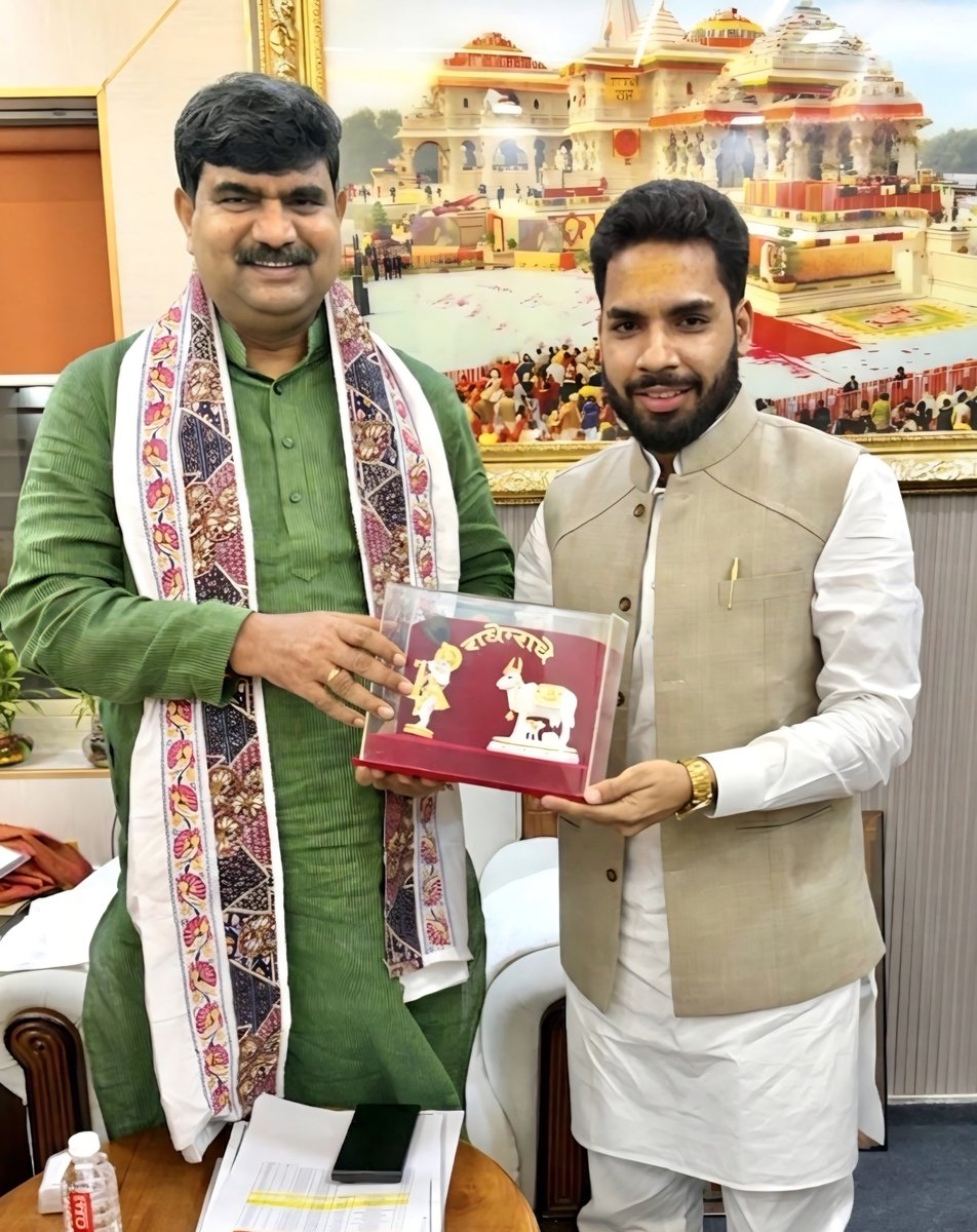 Kunjbihari_KBC's tweet photo. आज📍लखनऊ में भारतीय जनता पार्टी उ.प्र. के "प्रदेश महामंत्री संगठन" कुशल संगठनकर्ता आदरणीय श्री @idharampalsingh जी भाईसाहब से भेंट कर संगठनात्मक चर्चा कर स्नेहिल मार्गदर्शन मिला।

संगठन के प्रति भाईसाहब कि समर्पित कार्यशैली प्रत्येक कार्यकर्ता को निरंतर प्रेरणा प्रदान करती है। https://t.co/6fTTBSh5MM
