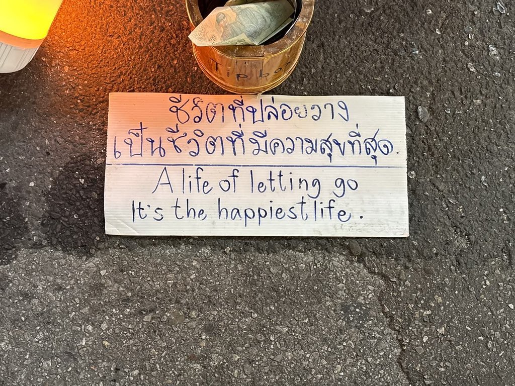 decemberrsn's tweet photo. อือออ https://t.co/v5wT27NCyo