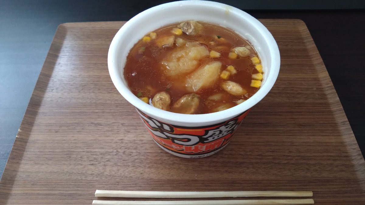 kei511's tweet photo. にんにく2玉とおろしにんにく大量のバイオテロごつ盛りで腸内環境リセット。今日一日人には会えんな…胃に訴えかけてくる旨さ https://t.co/44LOxYT3VX