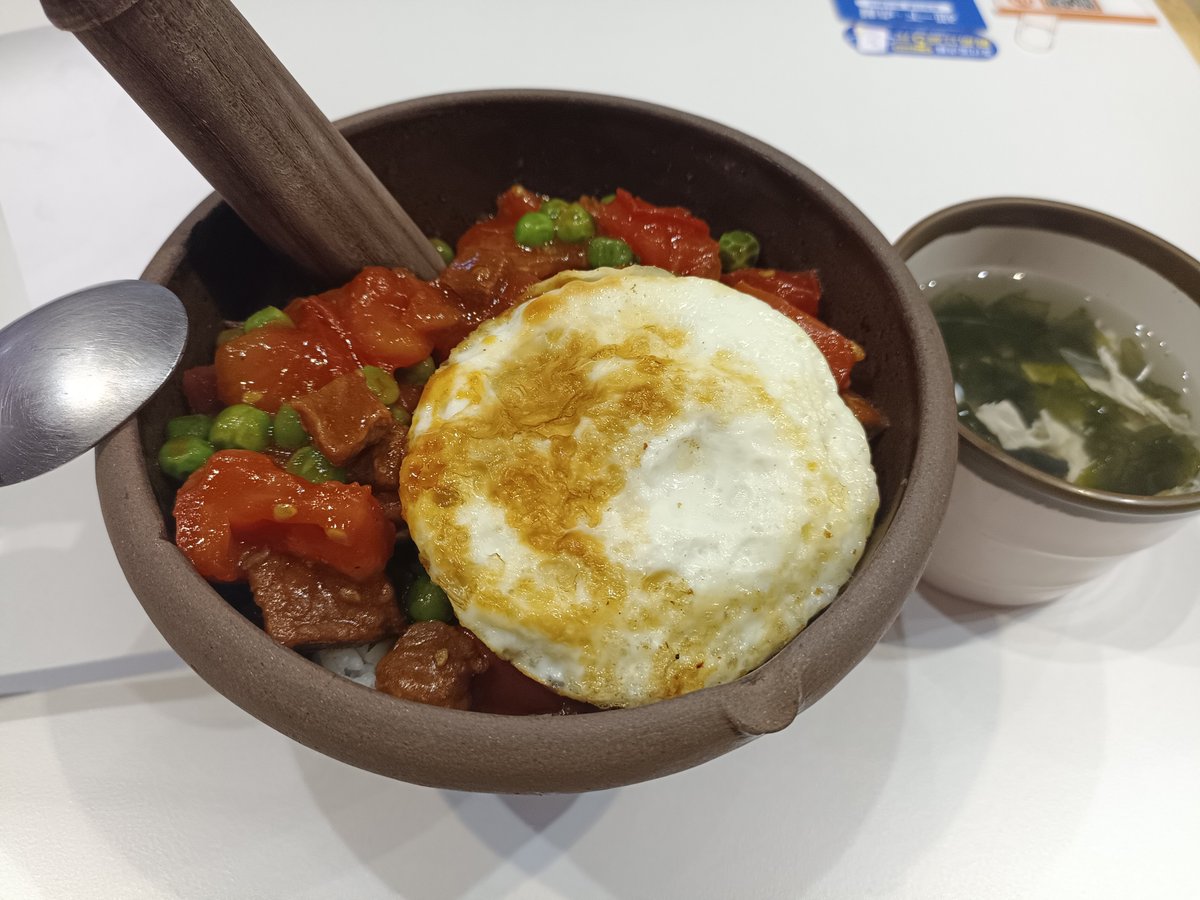 Key7uc's tweet photo. 今天的午饭，仍然是昨天的配置ᕙ(  •̀ ᗜ •́  )ᕗ https://t.co/JuQszrhM9p