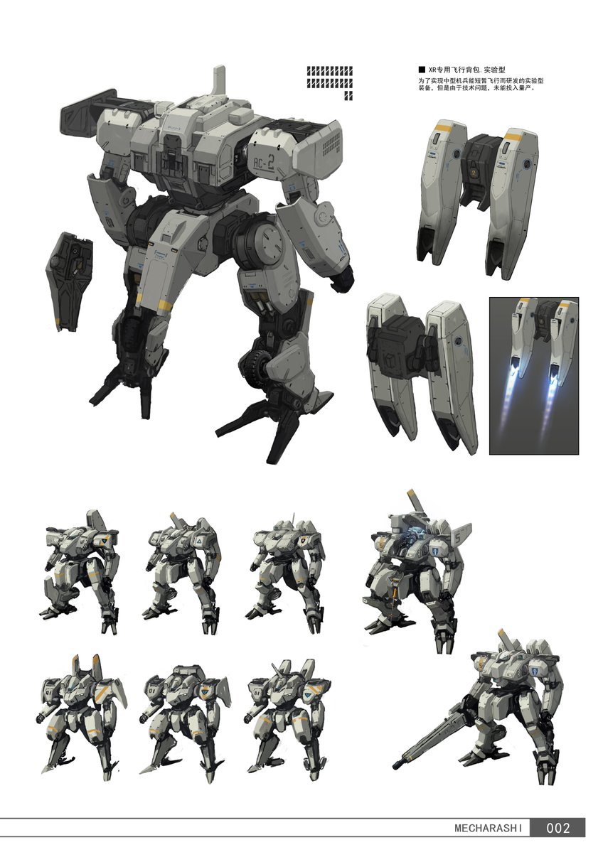 olLfLsqduy4FNJe's tweet photo. Mecha concept design.
#Mecha #MechDesign #SciFiArt #ConceptArt #GameArt https://t.co/sUJZ7CUgX1