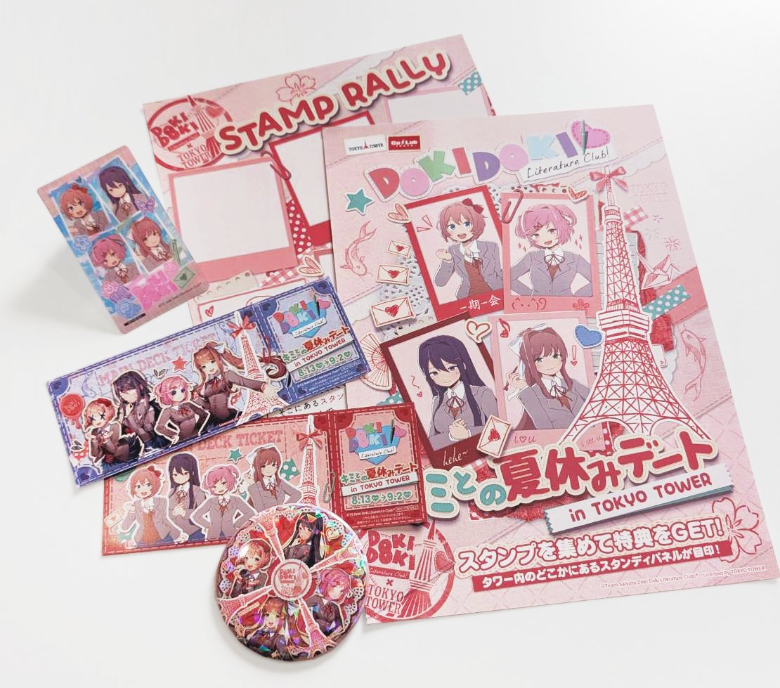 colab_tokyo's tweet photo. 【コラボチケット🎫】
コラボチケットを買うと「ミニゲーム＜スタンプラリー＞」に参加できます！
ゲームクリアで『ホログラム缶バッジ』をプレゼント🎁✨
※ホログラム缶バッジは、なくなり次第終了となります。

他にも…
限定レプリカチケットやレンチキュラーカード、東京タワーの展望台(150m)にのぼれるチケットも付いてきます！

詳しくはURLまたは添付画像をご確認ください！

・＊・＊・＊・＊・＊・＊・＊・＊ ・＊・＊・
🗓2026年8月13日(木)〜9月2日(水)迄 
📍東京タワーフットタウン2F 『Co･Lab -TOKYO-』
🔗https://t.co/kzaGNOrVwx
・＊・＊・＊・＊・＊・＊・＊・＊ ・＊・＊・

#ドキドキ文芸部東京タワーコラボ #DDLC