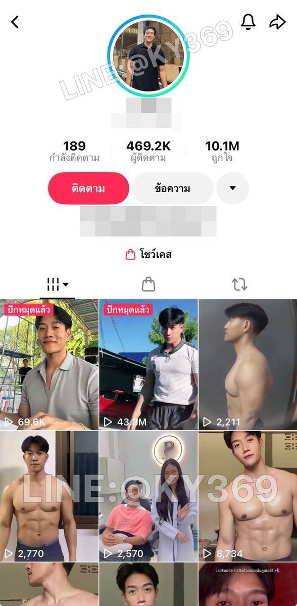 KayleneVala3s's tweet photo. 🔞 หลุດคนดัง ดาว 🌟 𝐓𝐈𝐊𝐓𝐎𝐊 💦

🆔 @HUM369 ↘️⬇️↙️
📲 เข��ากลุ่ນคລิป 𝟒𝟗฿ 👉 https://t.co/ve6ZLnifuw

🍆🌟🍌 เข้าดูตัวอย่าง 👉 https://t.co/EDVgf4Xh4s

#เกย์รุก #รับงาน #ชายแท้นัดเสียว #กราดยิง https://t.co/2eKWq1kyxK