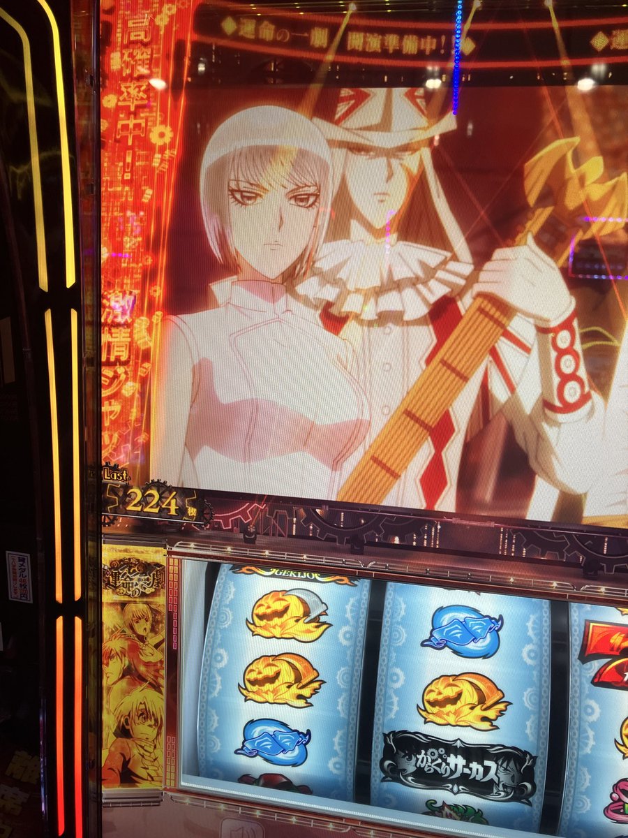 TENJO_poke's tweet photo. 激情3つ通したぞおおおお！！！ https://t.co/aiI65Vq2lk