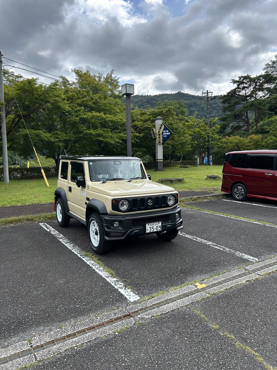 kirarinPSO2's tweet photo. 静岡の梅ヶ島の黄金の湯に来た✨️ https://t.co/ryqnTv3Htg