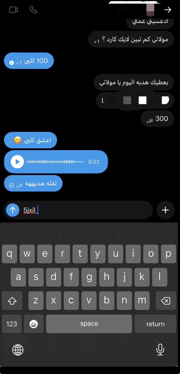5jxil_'s tweet photo. احب كلابي الثلاثيين والقديمين 😋🦮. https://t.co/NNl3VfSBTP