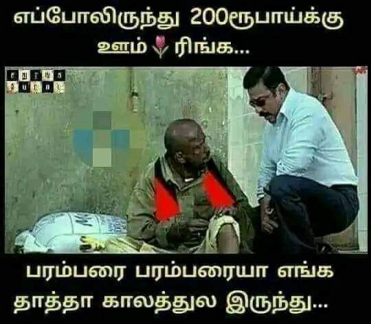chandraleoroyal's tweet photo. @Bacteria_Offl https://t.co/cHcmwu5FDU