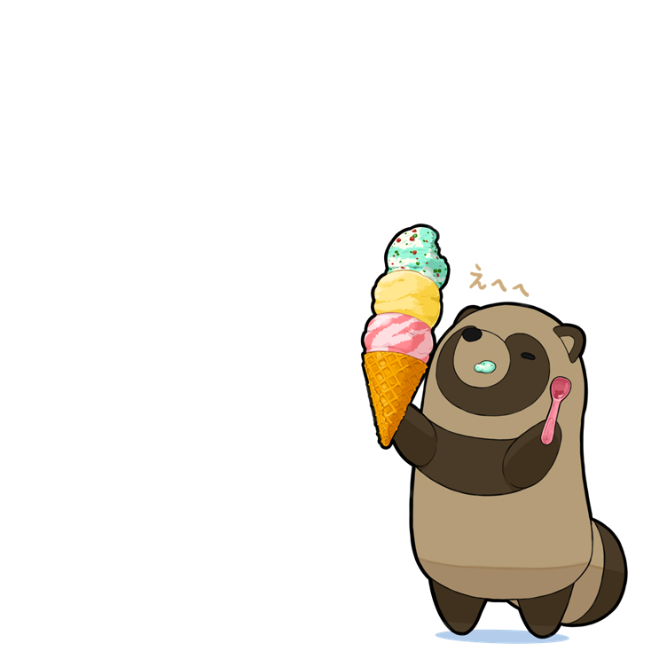 pfeasy's tweet photo. 今日も暑いのでアイスを見せびらかしに来たタヌキ https://t.co/9BVaeoIq7s