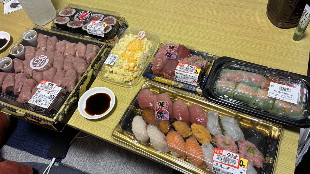 ryota_koo's tweet photo. こんな夜もあったな😊 https://t.co/V71r0Wi5fF
