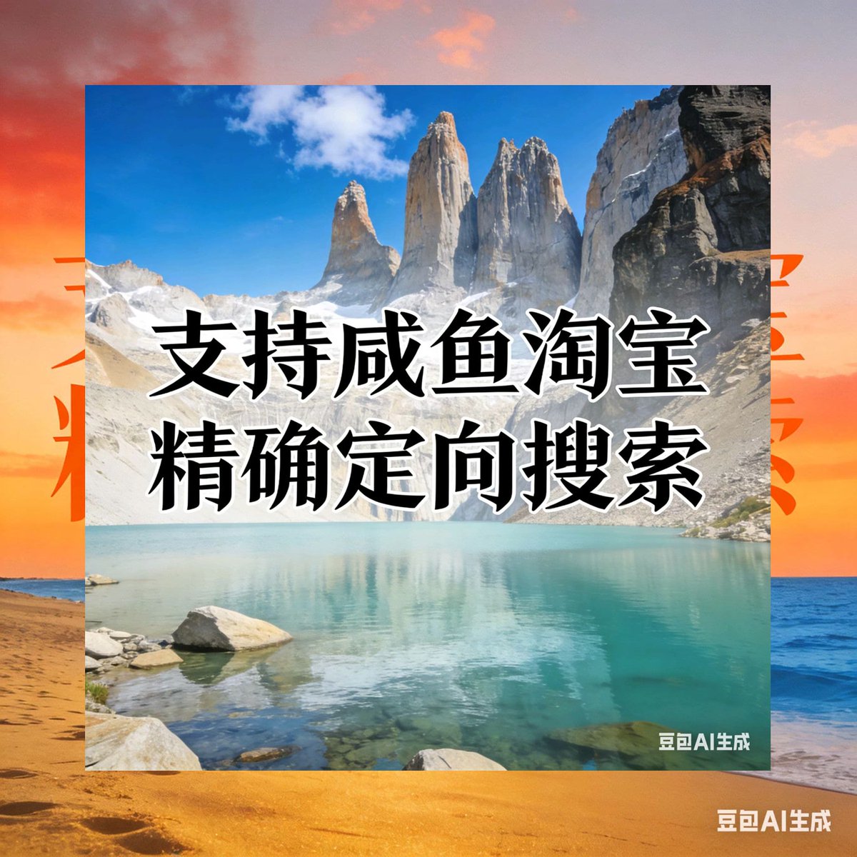 AngelineOrwi8's tweet photo. 🧲😭B1usiness is the salt of life.

青岛🛹南京🐬江西🈺杭州
我养你啊！生活学习也许并不完美，但总有一束光，不是来自约炮，而是学生弟子心外 围中那份不愿看向包观世界门上妥协的温柔
不喜包换
漳州🔏苏州🔀广州🎅深圳 https://t.co/BjrwiiSEFh