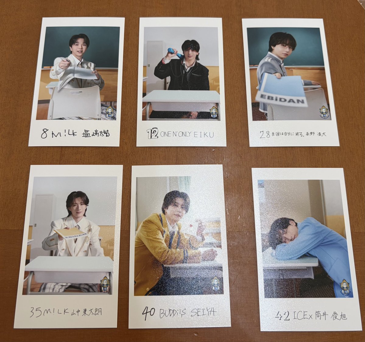 3_sn017's tweet photo. EBiDAN 交換

【求】生写真 マサヒロ>>カイ

【譲】画像のもの

郵送のみ・同日発送希望

 #EBiDAN  #EBiDANグッズ  #超特急 https://t.co/gIDd3Yj9ZB