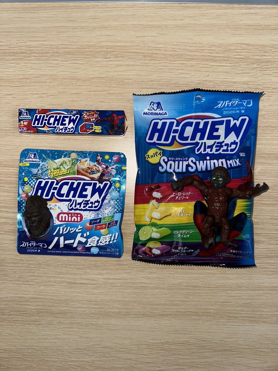 fb80590's tweet photo. 今日のおやつ🕷

#spiderman 
#スパイダーマン https://t.co/P5x7zkYtSs