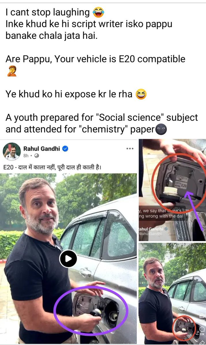SengarWatc18045's tweet photo. @shubvibes @HelleLyngSvends ZEHADI JHAHIL GADDAR #_TERROR_STS MEDIA ,,
π·π·π·π΅π°π΅π°π·π©π΅π°π·π΅π° https://t.co/zhaL8lF4gd