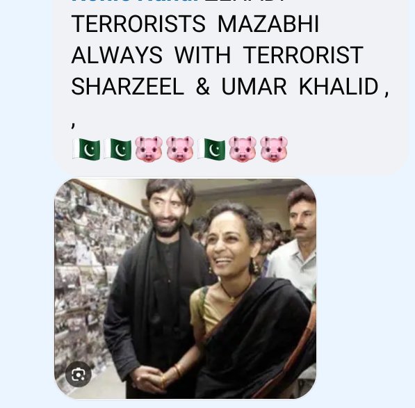 SengarWatc18045's tweet photo. @shubvibes @HelleLyngSvends ZEHADI JHAHIL GADDAR #_TERROR_STS MEDIA ,,
π·π·π·π΅π°π΅π°π·π©π΅π°π·π΅π° https://t.co/zhaL8lF4gd