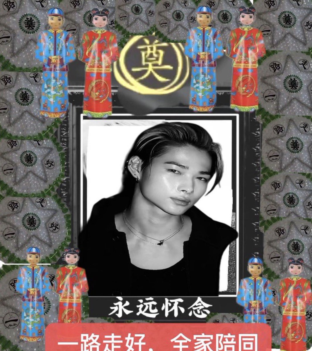 guvu4w's tweet photo. @melany10491 和屎一样还好意思放出来 https://t.co/FfqDoWLa9I
