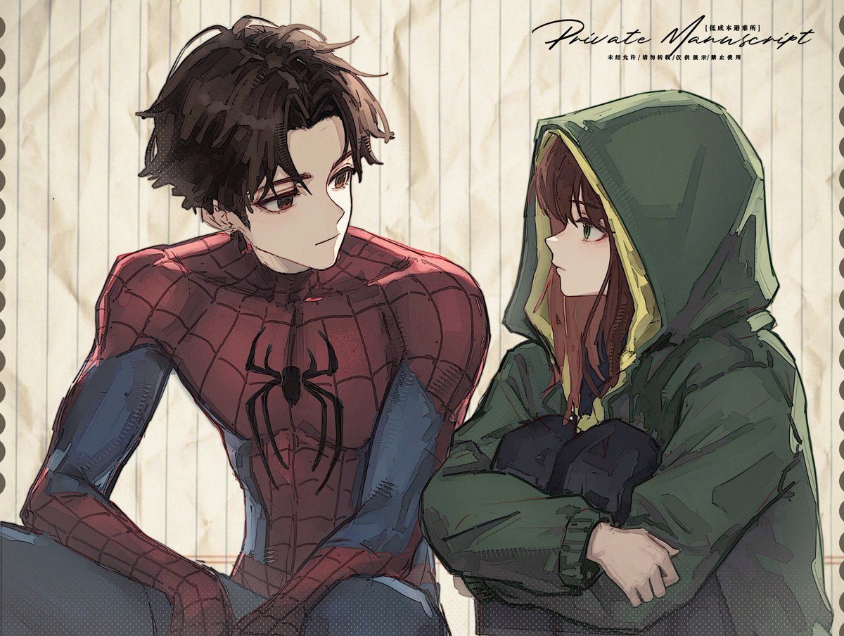 Nan271955376745's tweet photo. 你还有我🕸️
#SpiderManBrandNewDay
#SpiderMan https://t.co/e4OURxqr8W