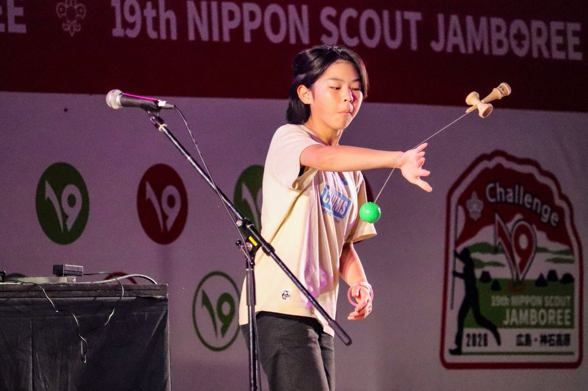 ScoutingJapan's tweet photo. 【ジャンボリー大集会②】
ジャンボリー大集会では、スカウトたちによるステージ発表が行われました!
ダンスに歌に……けん玉も!?
スカウトたちの歓声が神石高原中に響き渡りました!
#第19回日本スカウトジャンボリー #19NSJ #ボーイスカウト #ジャンボリー #BoyScouts https://t.co/GmAJLA2Q8z