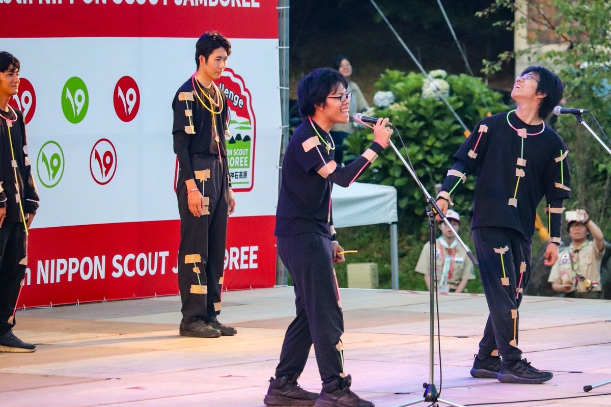 ScoutingJapan's tweet photo. 【ジャンボリー大集会②】
ジャンボリー大集会では、スカウトたちによるステージ発表が行われました!
ダンスに歌に……けん玉も!?
スカウトたちの歓声が神石高原中に響き渡りました!
#第19回日本スカウトジャンボリー #19NSJ #ボーイスカウト #ジャンボリー #BoyScouts https://t.co/GmAJLA2Q8z