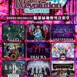 Photo by B.P.RECORDS (@bprecords_)