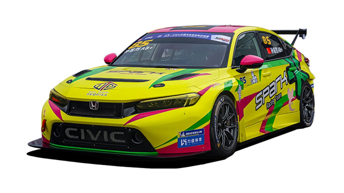 JASMotorsport's tweet photo. 🇨🇳 POLE! Spark's Jerry Sun takes Rookie class pole in TCR China at Ordos with title contender Frederick Lee (TRC) P7. Tony Chan starts P2 in Am for Norris Racing. https://t.co/a0fHelFVc7