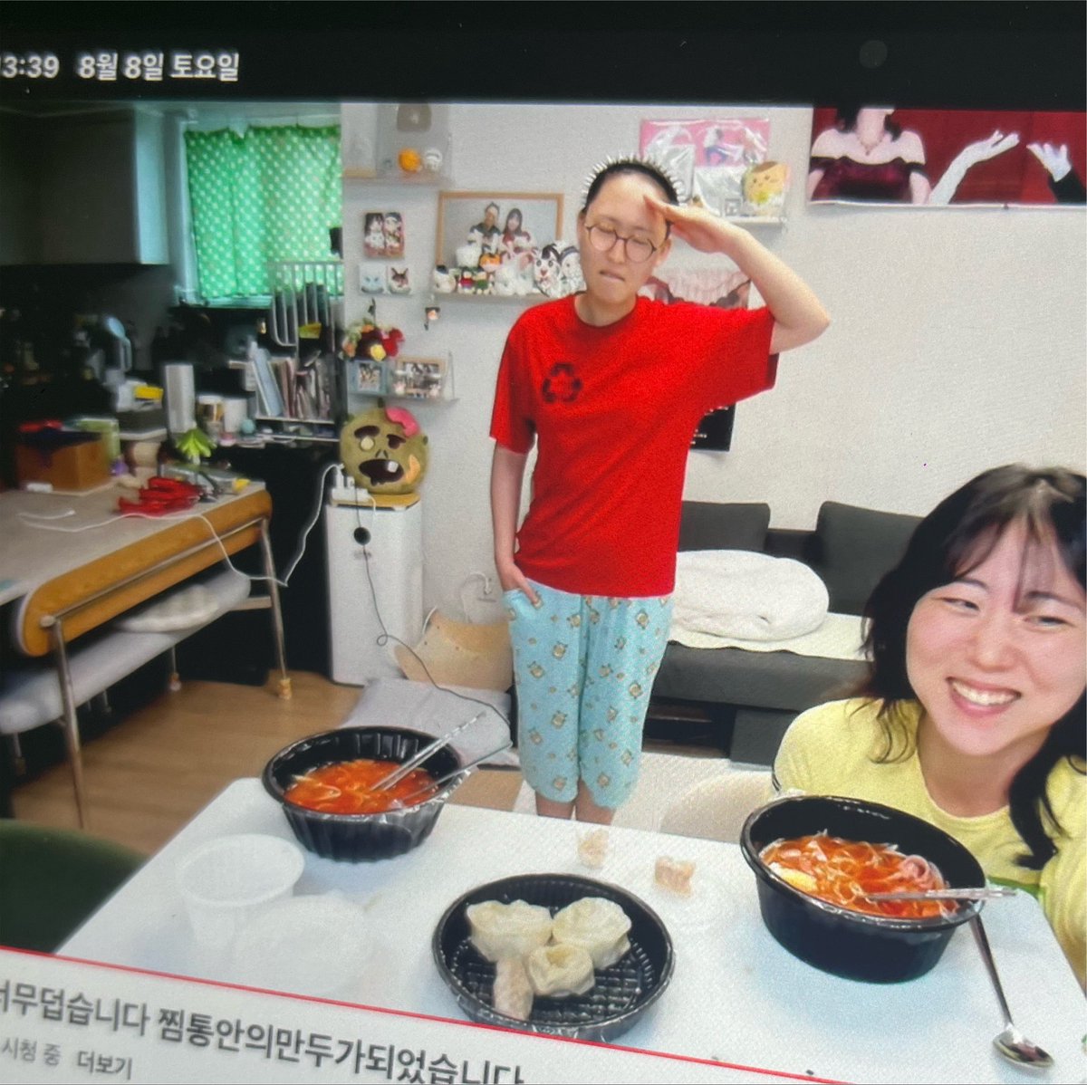 nieolkul's tweet photo. 아 개웃기다 10만원 후원받아서 힘례하심 https://t.co/HXbfNHpT9V