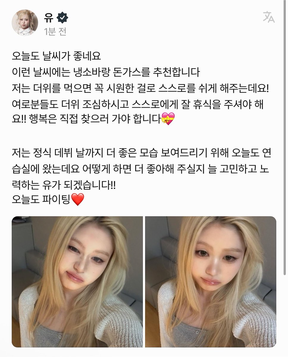 ZERE818's tweet photo. 여자아이는 이렇게 상냥하구나..🫳 https://t.co/Hf874EiiM1