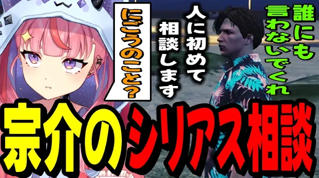 parrrrr_chan's tweet photo. 📢切り抜きがあっぷされたよーん！

https://t.co/NnrAB9Is70
✧新規住民とアルバイトもできるまるちゃん
✧宗介からのガチシリアス相談
✧旅行前のごあいさつ https://t.co/8XfZ3h2roc