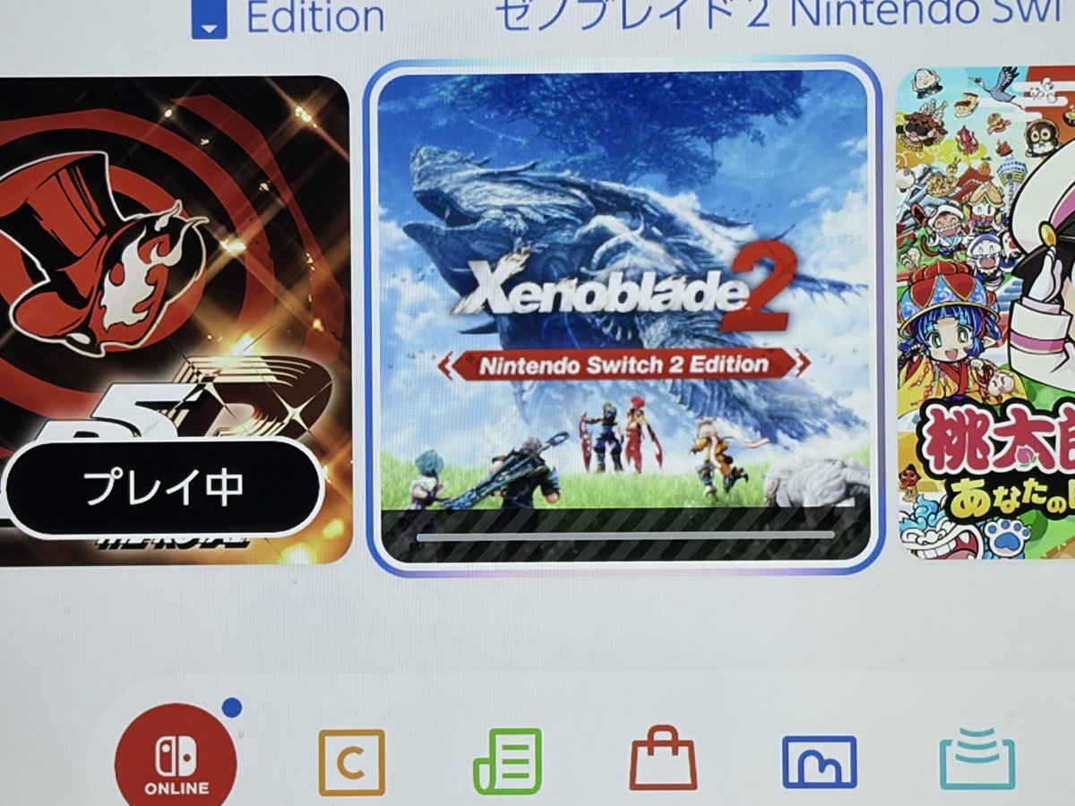 hitoshiP1108's tweet photo. ゼノブレイド2のSwitch2Editionのんびりやり始めようかと！
久々過ぎて戦い方とか覚えてないからチュートリアルで思いださないかんわ😅 https://t.co/lZHjjbri11