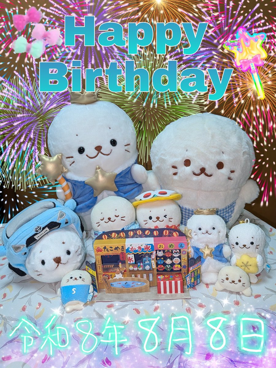 k4uy7VaVwwDtooO's tweet photo. しろたん誕生日おめでとうできゅ🎉#しろたん　#しろたん誕生日2026 #しろたん27th #しろたんの日 https://t.co/6KxbQ2l9Rw