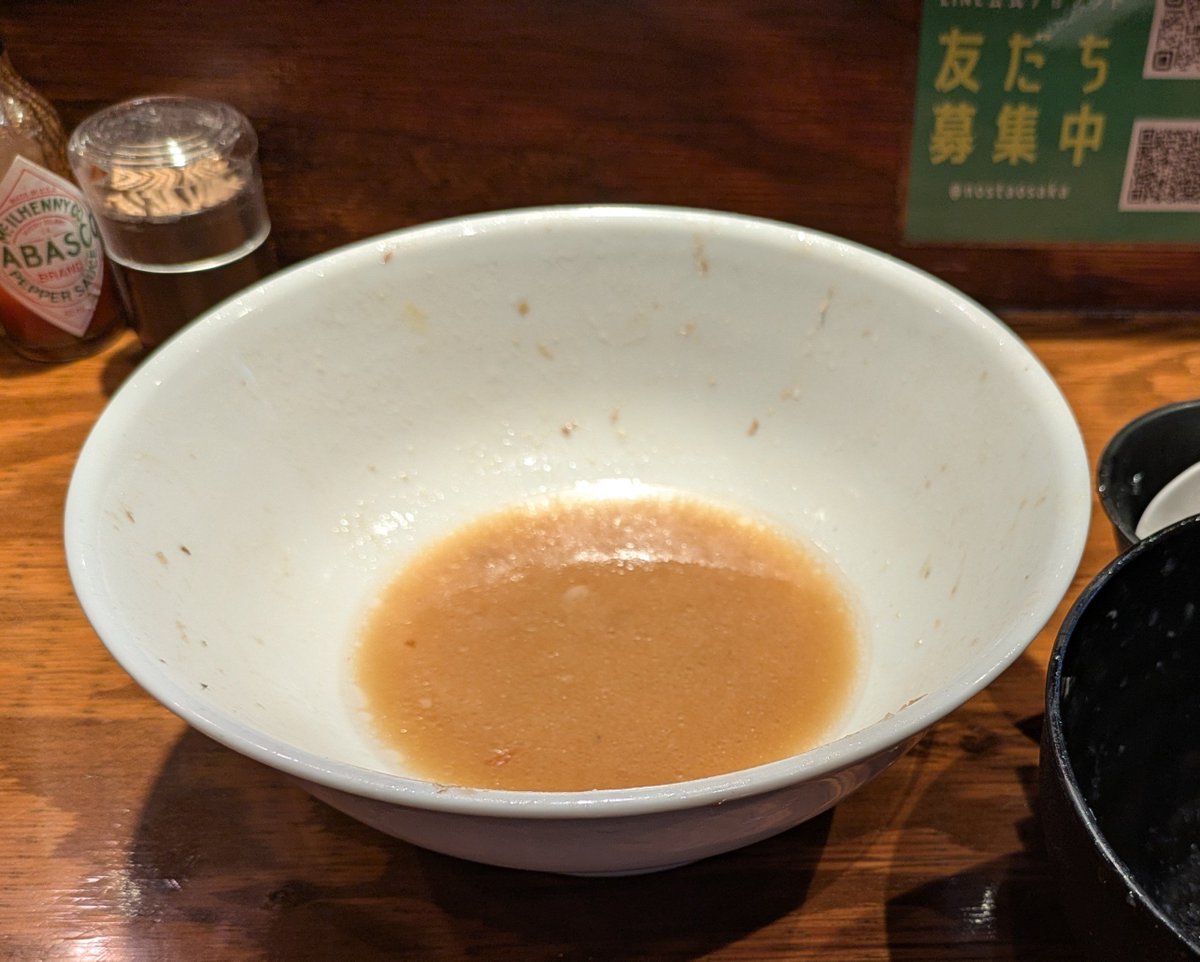passo_1stEd's tweet photo. のスたOSAKA
賄いルーシー@生卵🥚🥚(🙂‍↕️ありがとう)
おっちゃん麺あげ
標高、デロ麺、タレの分量まで流石ｯｽ...!!

ハイスタ、エルレのBGMと共に
のスたOSAKAのアイデンティティでしょう
またいつか、会える日まで✨ https://t.co/eLjpy8R2AC