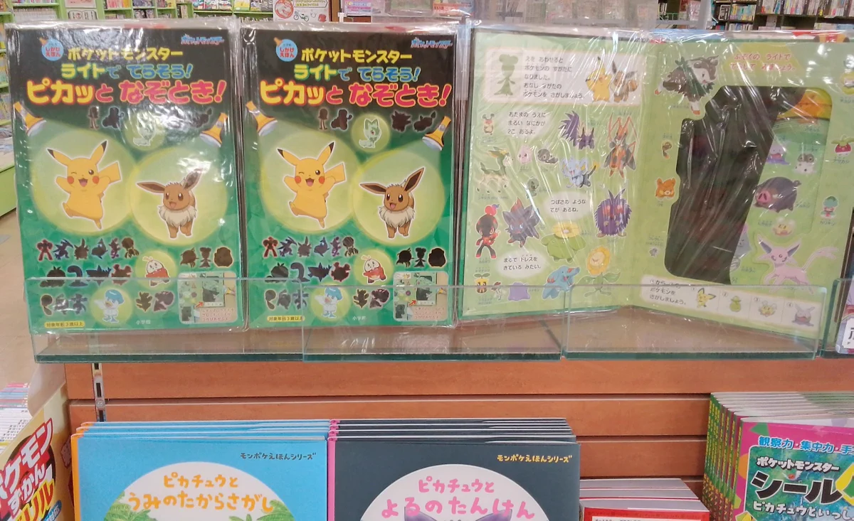 ACADEMIAけいはんな店 on X: 