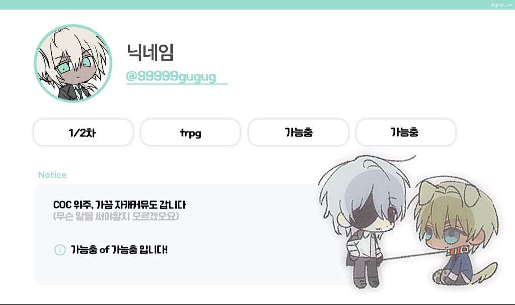 99999gugug's tweet photo. #TRPG_트친소

안녕하세요저랑자관짜서티알가실분제발저요 https://t.co/uEJd1KPl3v