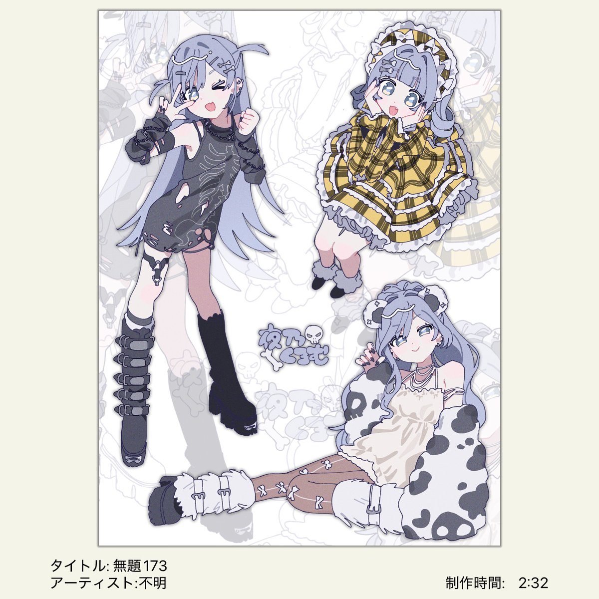 zezezezennte's tweet photo. 作業時間質問の方へ https://t.co/Mi7WOKBf2z