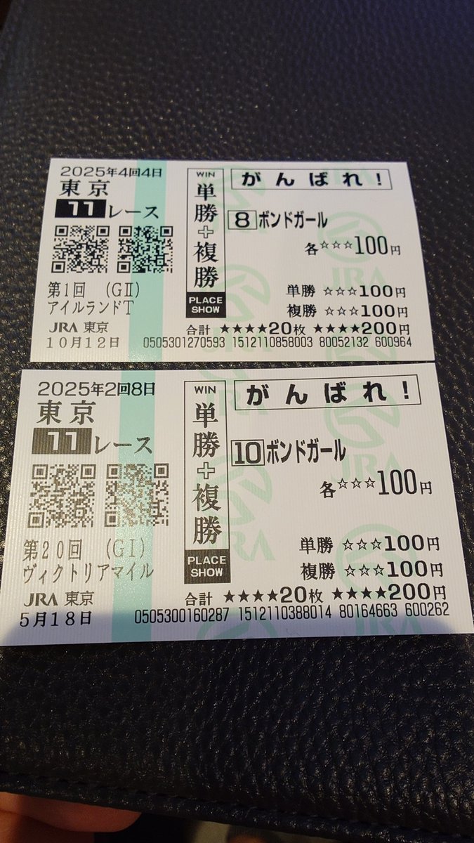 frampiyon's tweet photo. ボンドガールお疲れ様でした。 https://t.co/gKoIo7Iubh