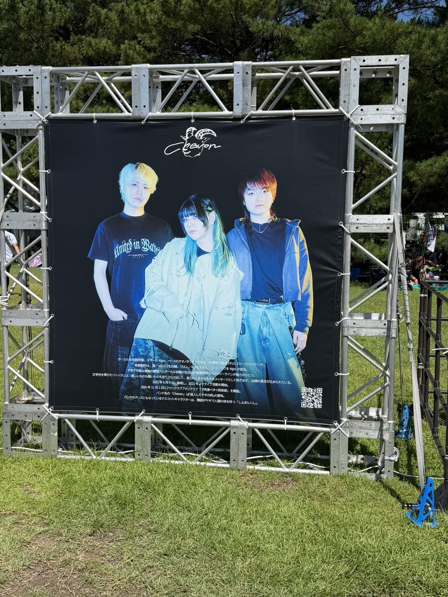 nana__e_'s tweet photo. きゃりーちゃん見てたら横にいた https://t.co/oJyJDvtfal