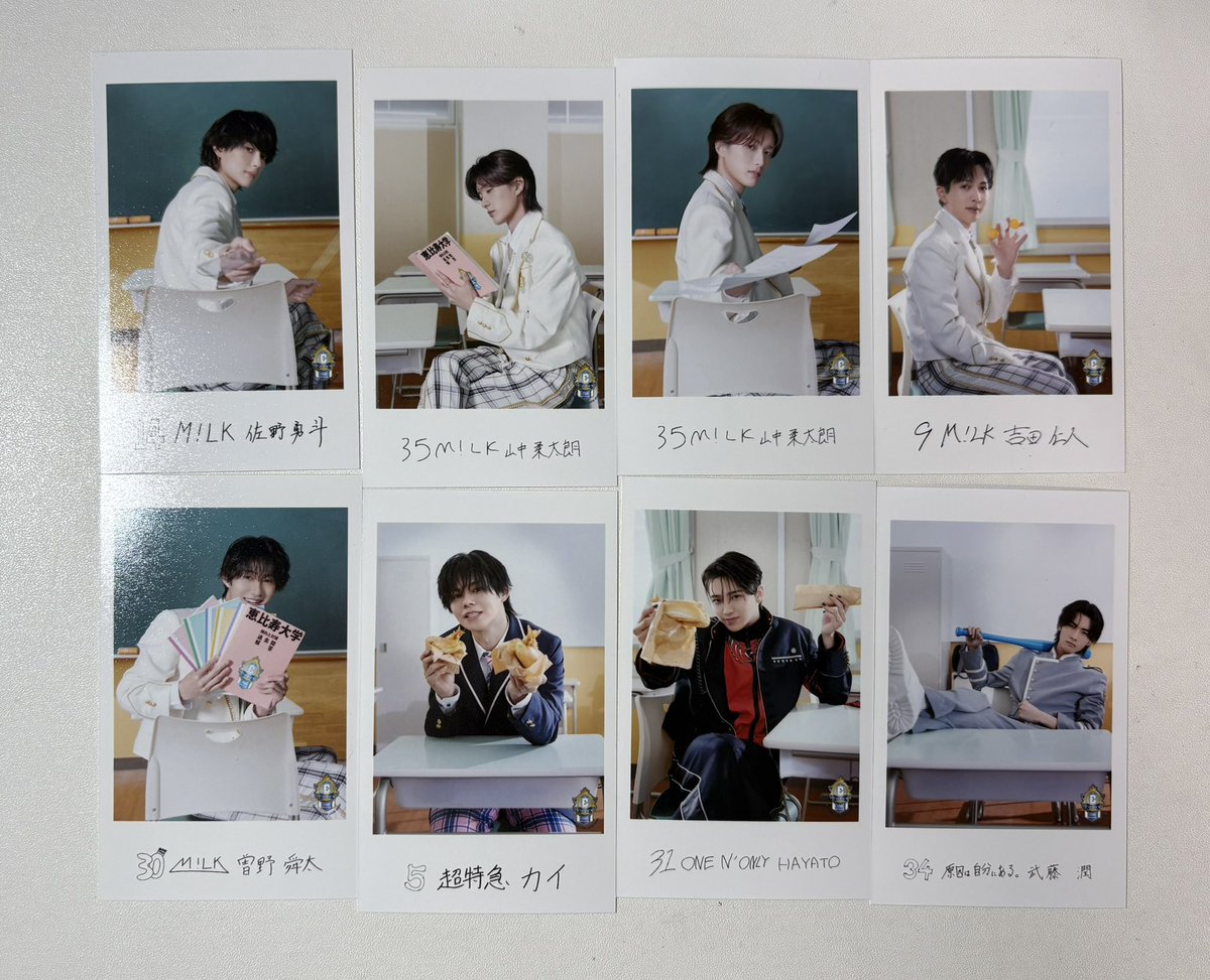 mnmn_stdnotk's tweet photo. 【交換】EBiDAN THE LIVE 2026  エビライ　ランダム　ミニフォト　隣の席セット

譲▶画像1、2枚目
求▶筒井俊旭、田中雅功、髙田彪我(💙優先)、柴崎楽(💜優先)、八神遼介(🤍優先)
※リプに画像あります。

8/8Kアリーナ、8/9渋谷、8/13エビライ
にて現地手渡し希望です。
お気軽にお声掛けください。 https://t.co/226jx9JmaY