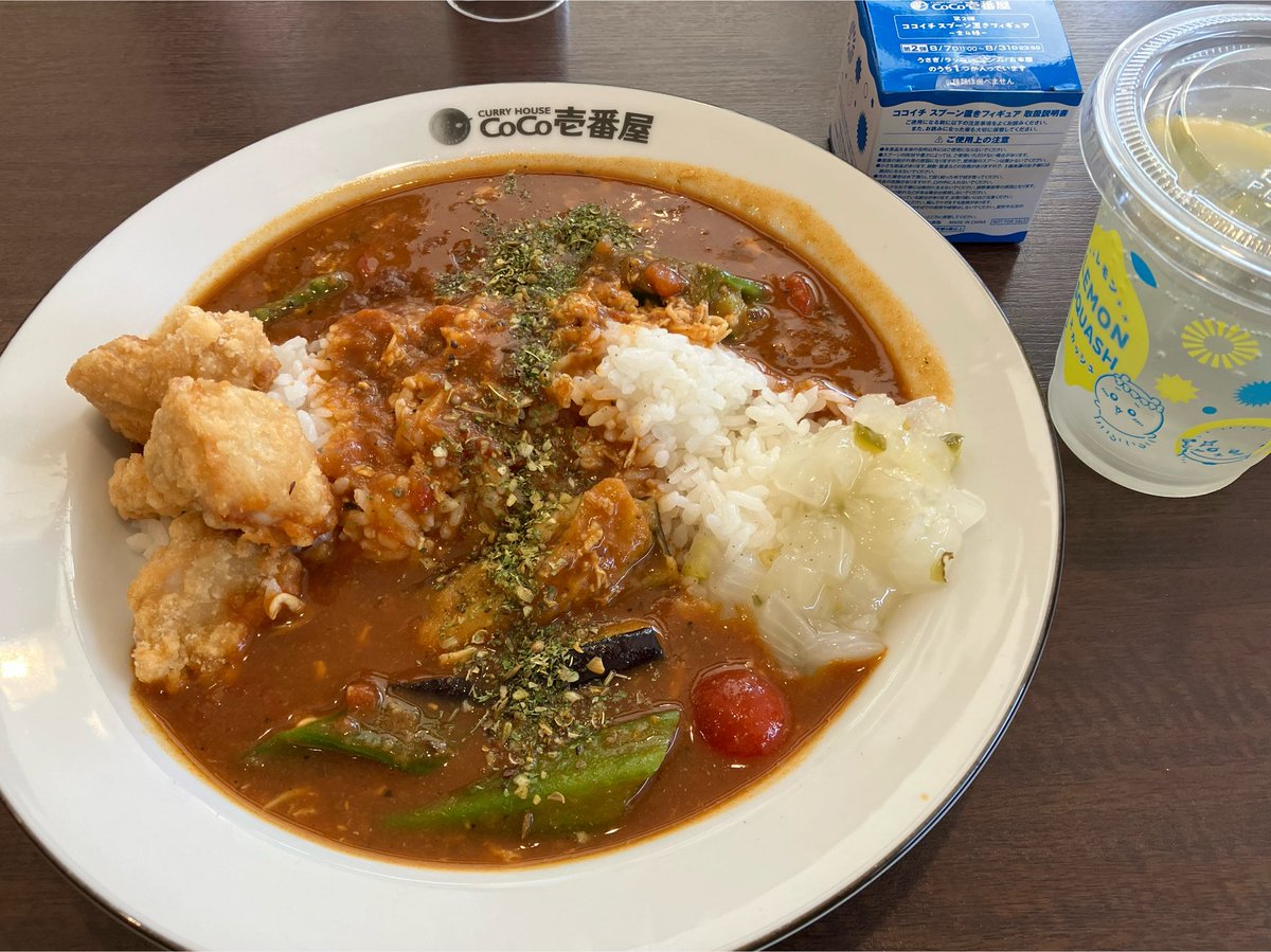026chiikapi's tweet photo. 今日もCoCo壱！
CoCo壱期間限定のカレーにしてみた！
そしてまさかの、うさぎでたw
#ちいかわ 
#CoCo壱 https://t.co/mdwMPfmzxw