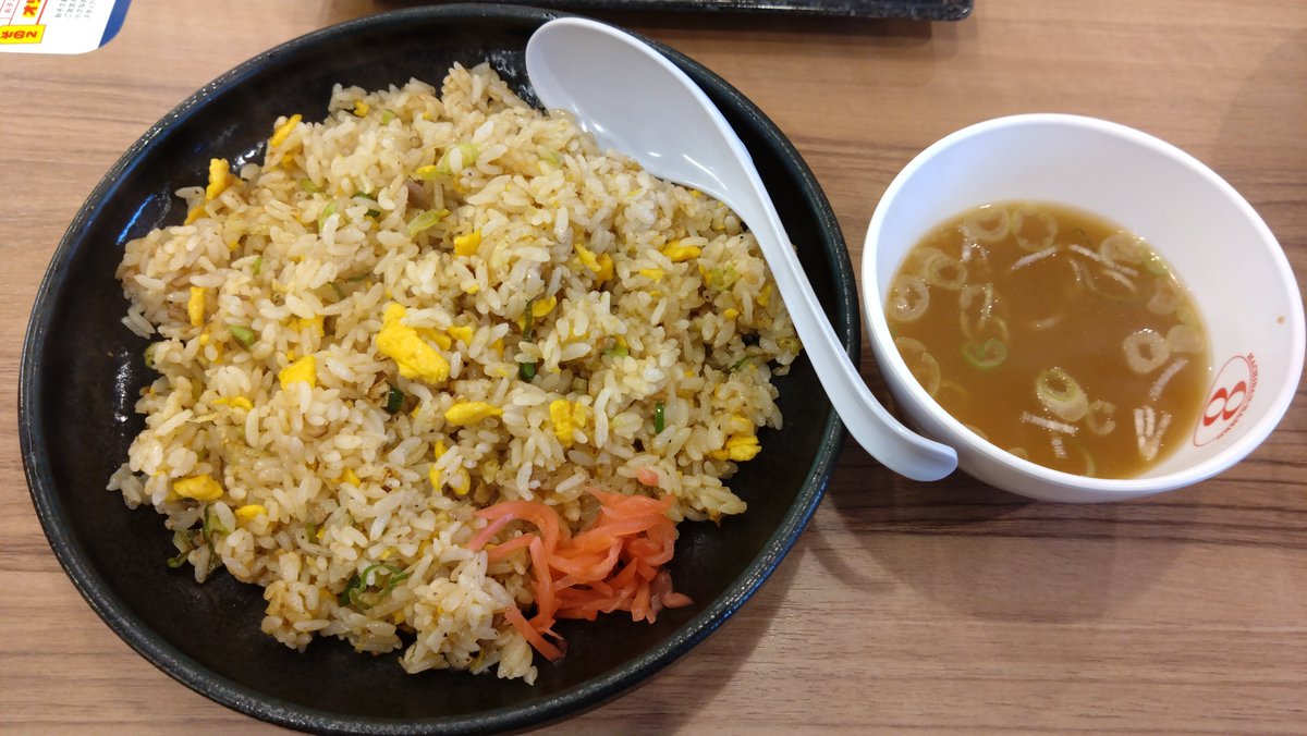 Libble_RC04's tweet photo. 本日令和8年8月8日、8番の日と言う事でで8番らーめんに行って来ました。8が3つ揃う貴重な日です!!
毎年8月8日に行くと8番らーめんのロゴ入りボールペンもらえます。
ちょっと食べ過ぎました😅
#8番らーめん
#令和8年8月8日 https://t.co/d5zYJhb8Et