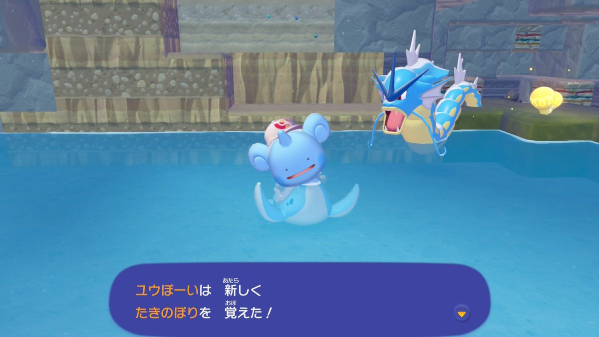 S328Yuusuke's tweet photo. 滝登り覚えた٩( ᐛ )و https://t.co/eW3cxaHPWX