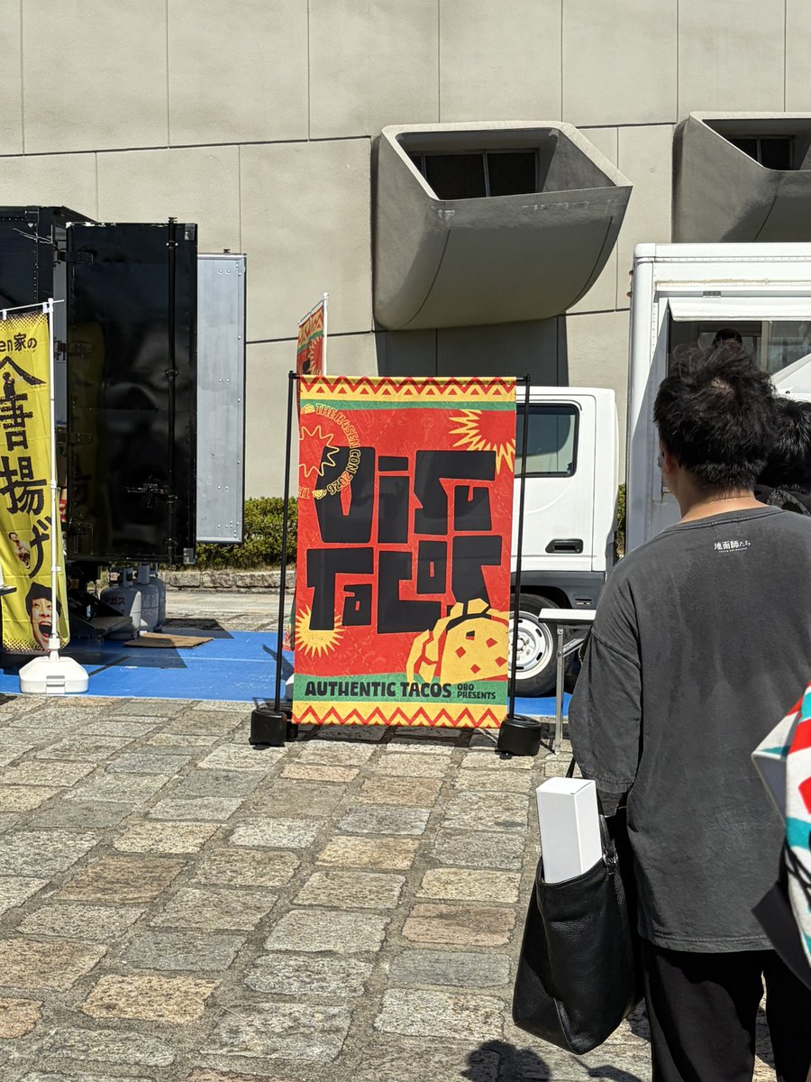 fa_ot01's tweet photo. 本日の現場 https://t.co/OyWp0Ei2VC