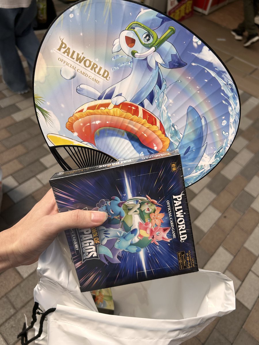 Aoi_santa2's tweet photo. #パルワールドカードゲーム
買えた🥹 https://t.co/J11fYm99H1