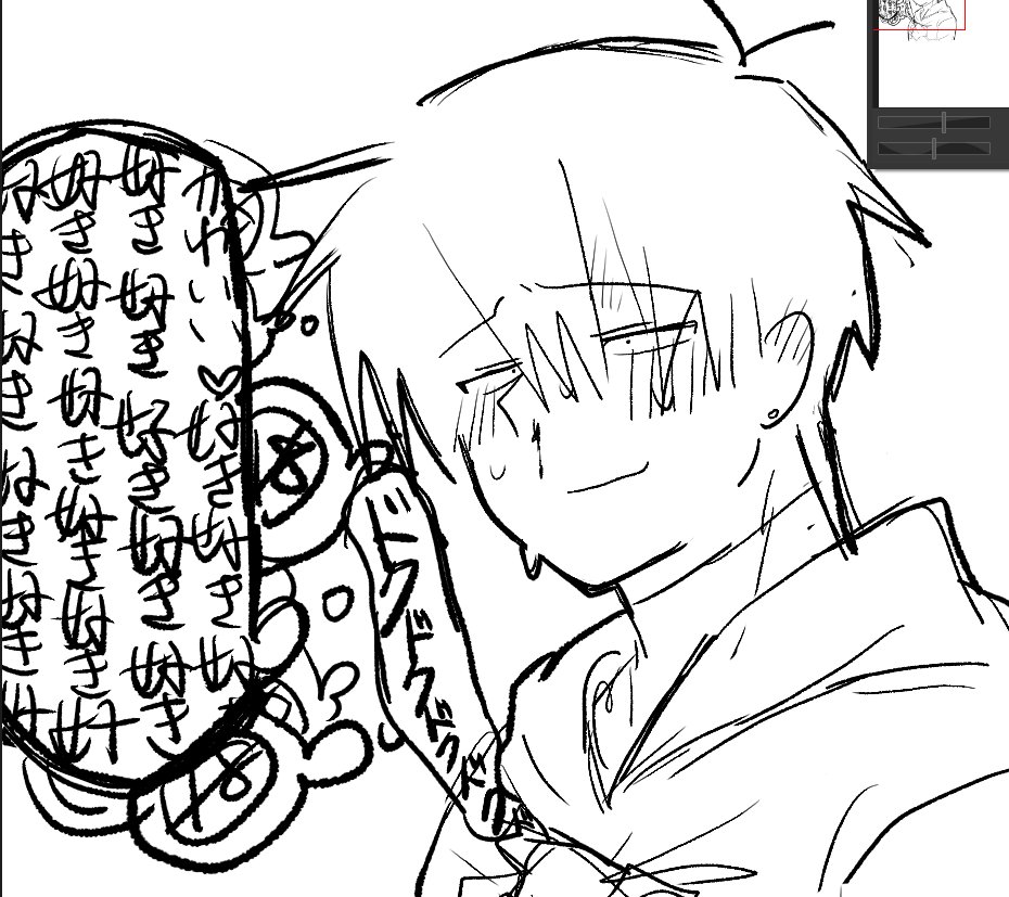 kabo_chadayo's tweet photo. かぼちゃの創作あるある
変態しかいない https://t.co/zzVf31L9Yg