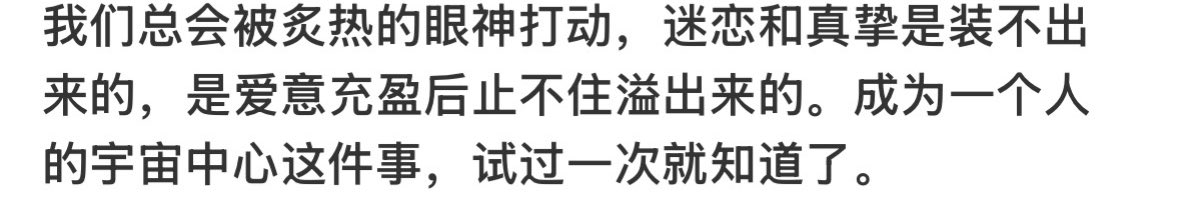 EkyIvz's tweet photo. https://t.co/wGYGuMAzQ3
