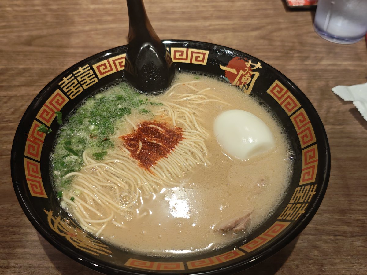 graphy777's tweet photo. 一蘭さん
とんこつラーメン+半熟卵 https://t.co/KhGCgtd0gR