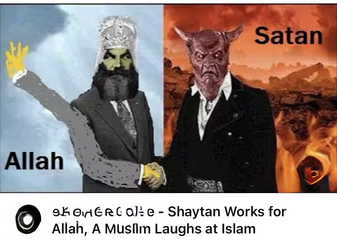 Life20780's tweet photo. @nopostinglies @clashgammer1 @enesovat22 Indeed (إن), Allah (الله) and his angels (وملائكته) pray upon (يُصَلُّونَ عَلَى) the prophet (النبي). O ye who (يا أيها الذين) believe (ءامنوا)! Pray upon him(صَلُّوا عَلَيْهِ) and salute (وسلموا) salutation-ly! (تسليما) - 33:56 https://t.co/H1erBP61X6